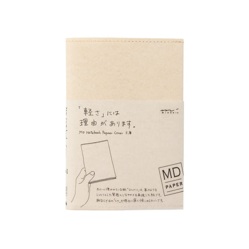 MD Notebook Paper Cover - A6